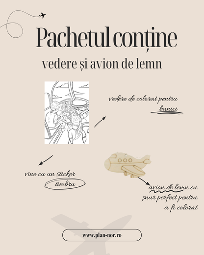 Pachet jurnal albastru și accesorii